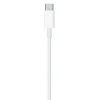 Кабель Apple USB 3.2 Gen2 Type-C - Lightning
