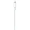 Кабель Apple USB 3.2 Gen2 Type-C - Lightning
